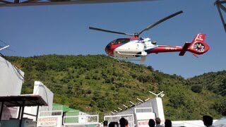 Helicopter landing near the Vaishno Devi yatra route